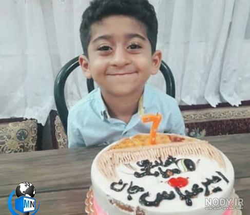عکس پدر مادر امیر عباس کچلیک