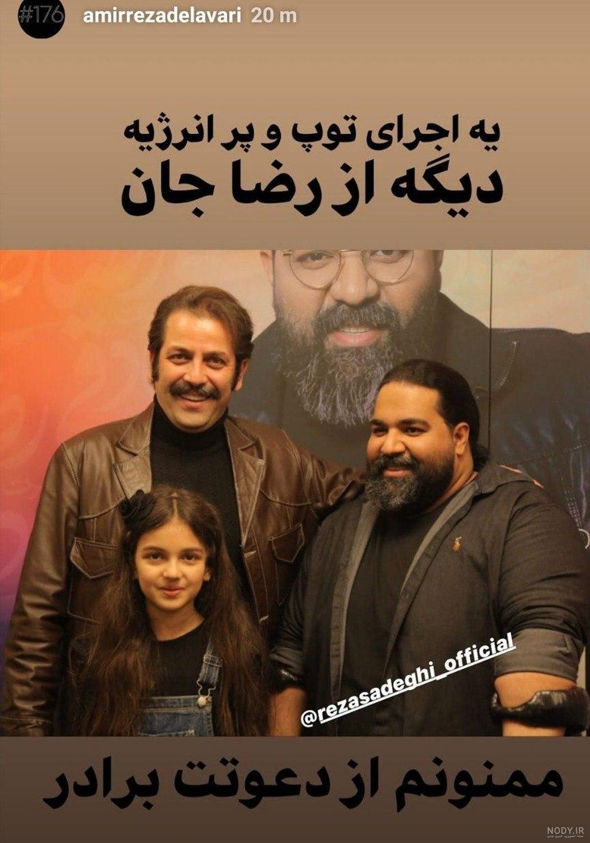 عکس پروفایل پسرم امیررضا عکس پروفایل پسرم امیررضا