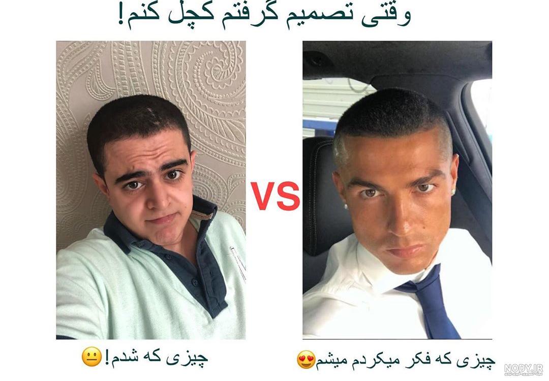 قلم چی درگز قلم چی درگز