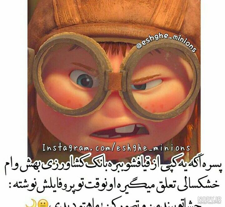 متن در مورد اعتماد به نفس کاذب متن در مورد اعتماد به نفس کاذب