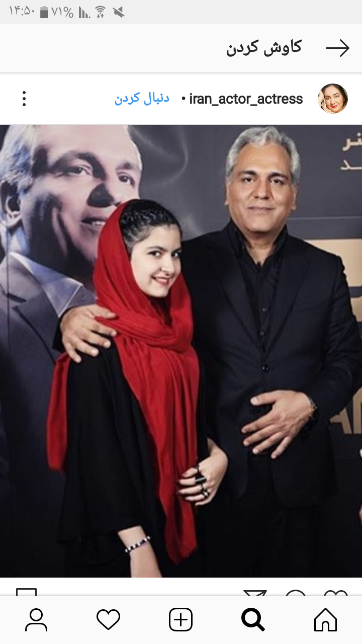 مهران غفوریان درگذشت