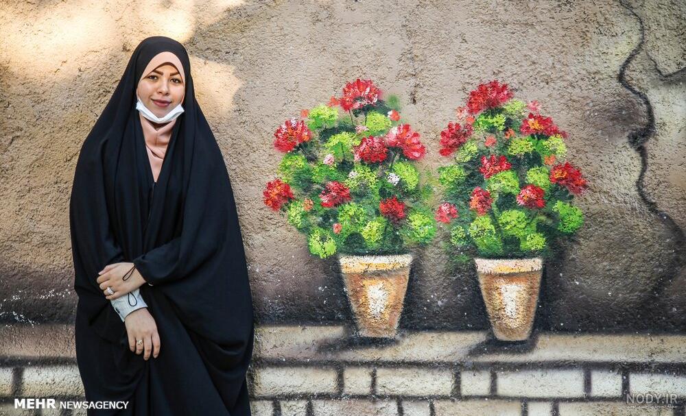 مژگان افشارفر مژگان افشارفر