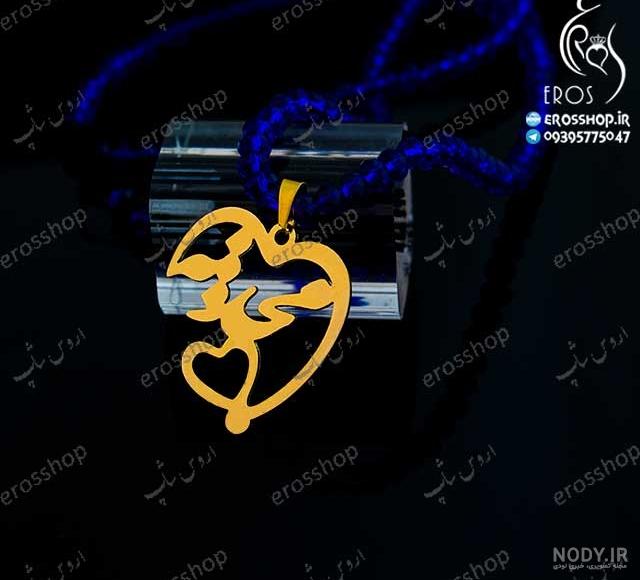 پلاک اسم محدثه انگلیسی پلاک اسم محدثه انگلیسی