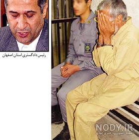 کاظم قاقی کاظم قاقی