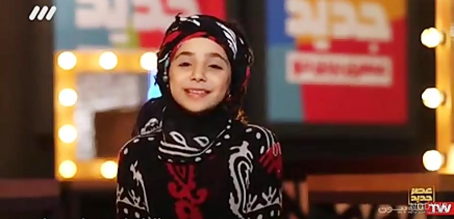 کیک تولد اسرا جان