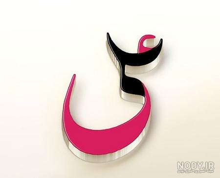کیک تولد اسما