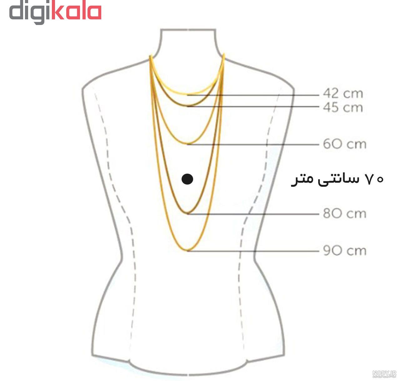 گردنبند محدثه گردنبند محدثه