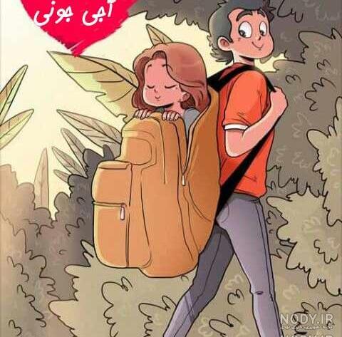 عکس نوشته تبریک تولد خواهر از طرف برادر