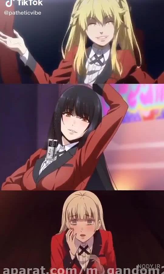 آهنگ Kakegurui آهنگ Kakegurui