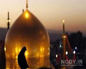 آهنگ دلتنگ امام رضا آهنگ دلتنگ امام رضا