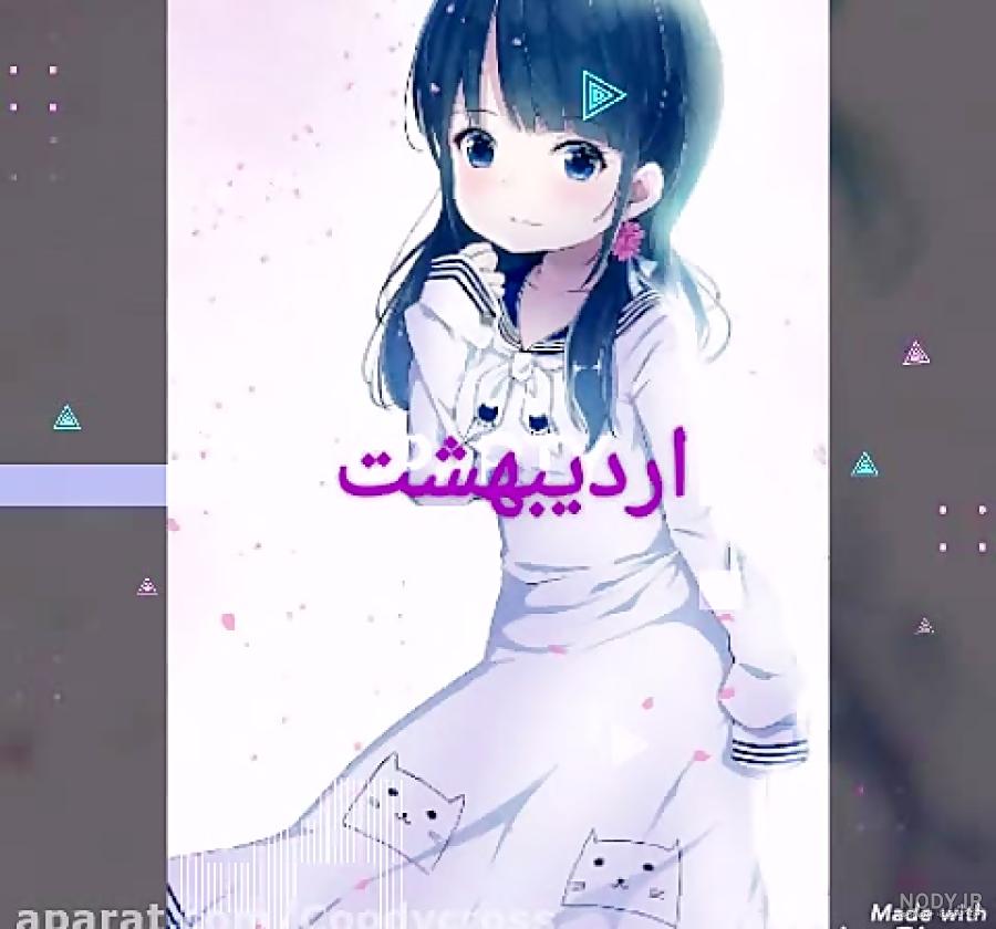 انیمه اکشن ترسناک انیمه اکشن ترسناک