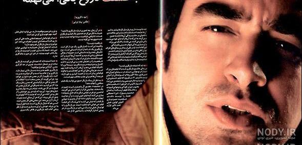 بیوگرافی پریچهر قنبری همسر شهاب حسینی بیوگرافی پریچهر قنبری همسر شهاب حسینی