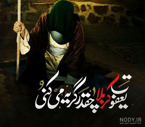 تعداد احادیث امام سجاد تعداد احادیث امام سجاد