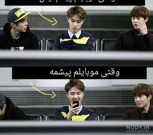 خواننده کی پاپ خواننده کی پاپ