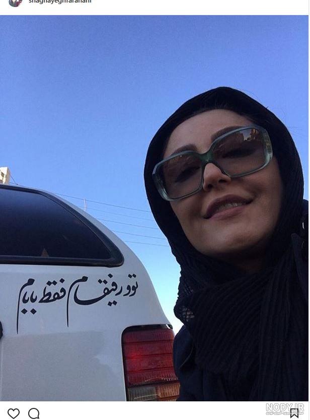 سامی پسر شقایق فراهانی