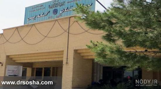 شاهین شهر اصفهان کجاست شاهین شهر اصفهان کجاست