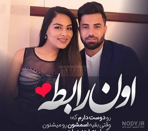 شعر در مورد قول و قرار