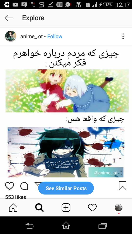 طنز مای هیرو اکادمیا طنز مای هیرو اکادمیا