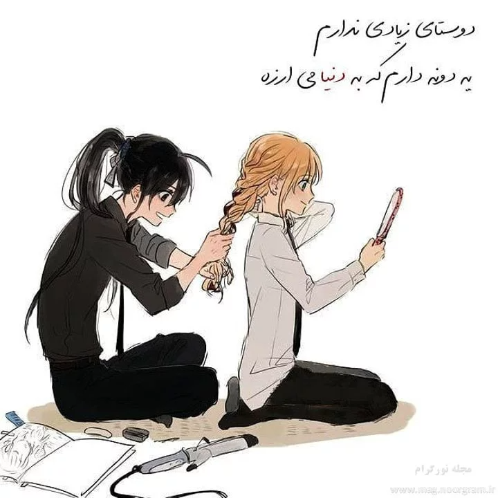 عکس انیمه ای زیبا