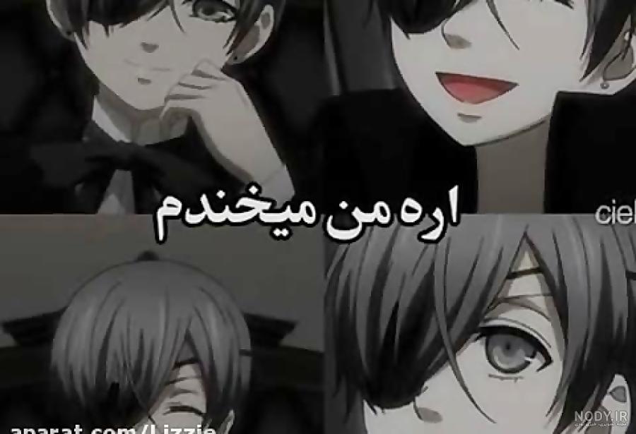 عکس انیمه دخترانه فانتزی عکس انیمه دخترانه فانتزی