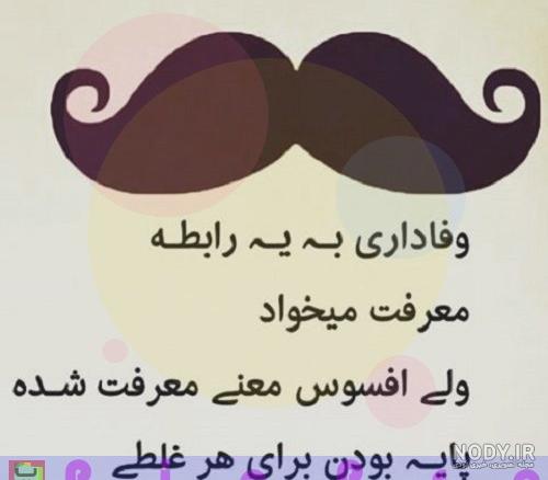 عکس رفیق دخترونه لاکچری عکس رفیق دخترونه لاکچری