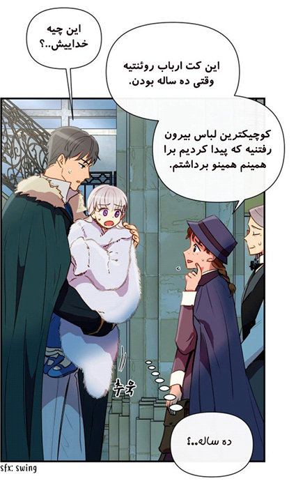 عکس طنز انیمه ناروتو عکس طنز انیمه ناروتو