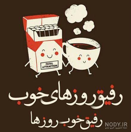 عکس نوشته خواهرم دوستت دارم عکس نوشته خواهرم دوستت دارم