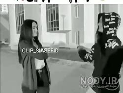 عکس نوشته رفیق بی معرفت پسرونه