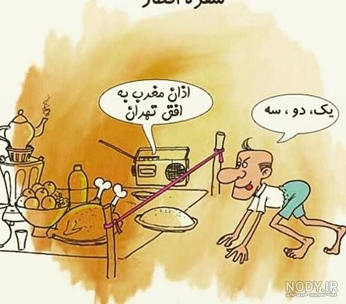 عکس نوشته طنز روز معلم عکس نوشته طنز روز معلم
