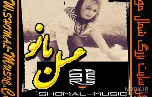 عکس نوشته عسل به انگلیسی عکس نوشته عسل به انگلیسی