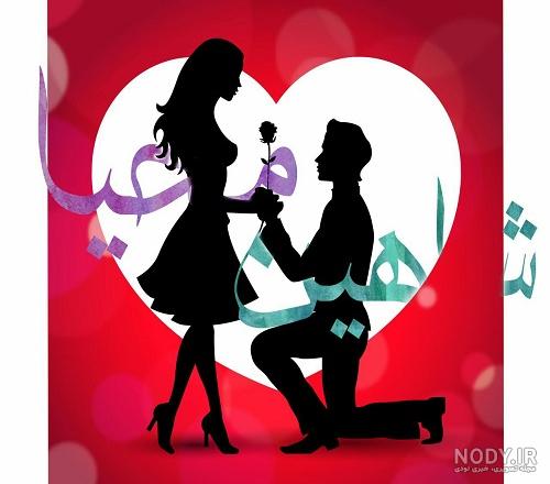 عکس نوشته پرنده شاهین