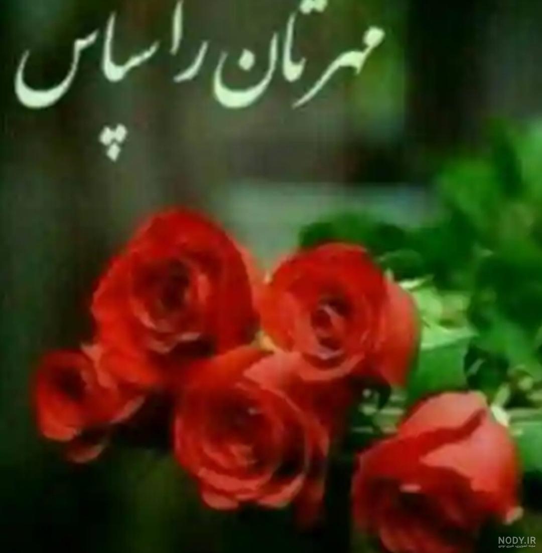 عکس پروفایل شاد 2019 دخترانه