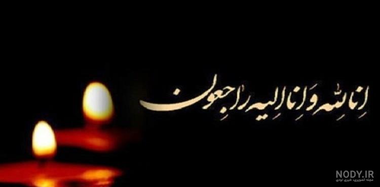 عکس پروفایل فوت خاله عزیزم عکس پروفایل فوت خاله عزیزم