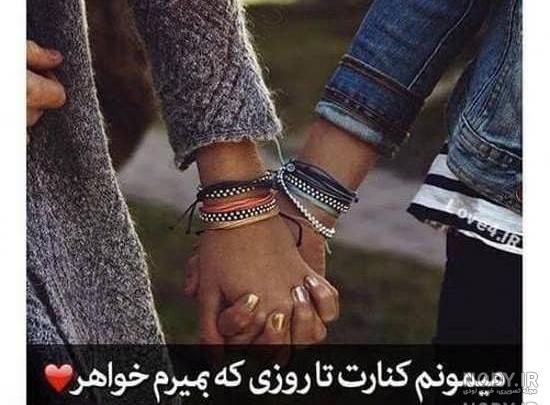 عکس پروفایل پنج خواهر عکس پروفایل پنج خواهر