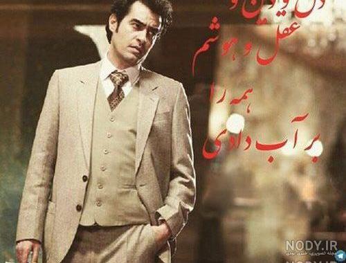 فیلم جدید از شهاب حسینی فیلم جدید از شهاب حسینی