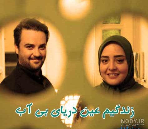 متن اهنگ برعکس شهاب مظفری متن اهنگ برعکس شهاب مظفری