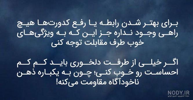 متن در مورد خواهر و برادر باهم متن در مورد خواهر و برادر باهم