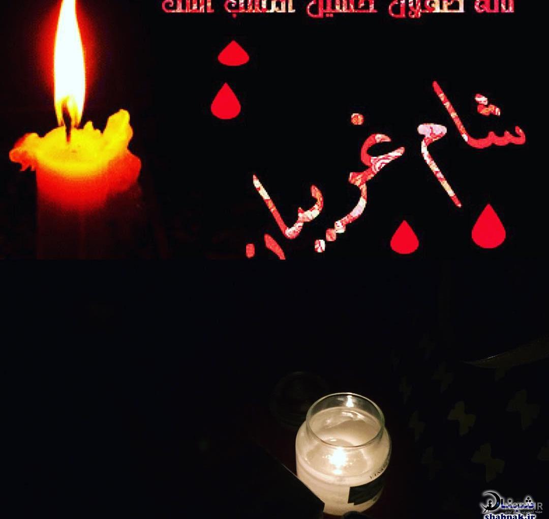 متن شام غریبان
