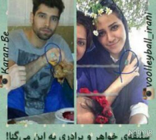 متن قهر خواهر و برادر متن قهر خواهر و برادر