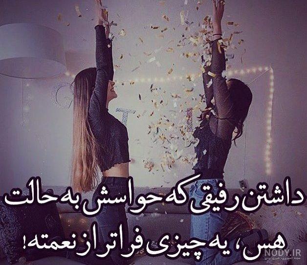 متن معرفت متن معرفت