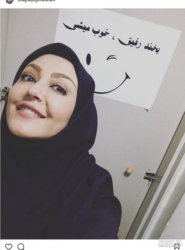 همسر شقایق فراهانی ویکی پدیا