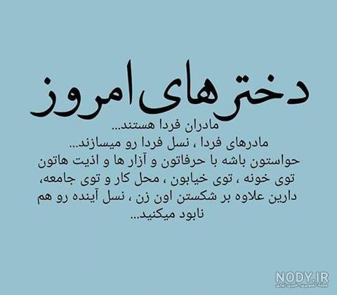 پروفایل شاد پروفایل شاد
