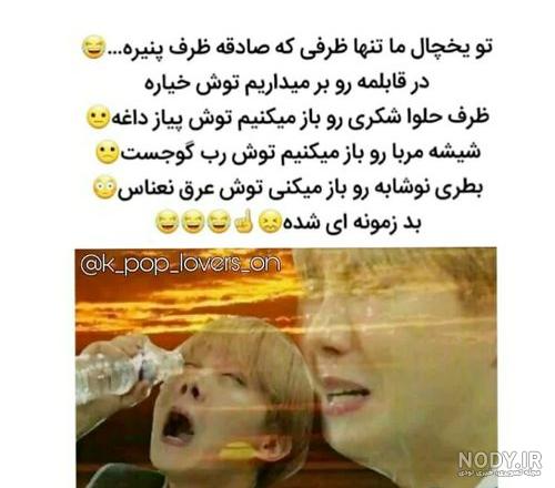 کیپاپر چیست کیپاپر چیست