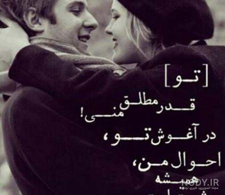 عکس غمگین عکس غمگین