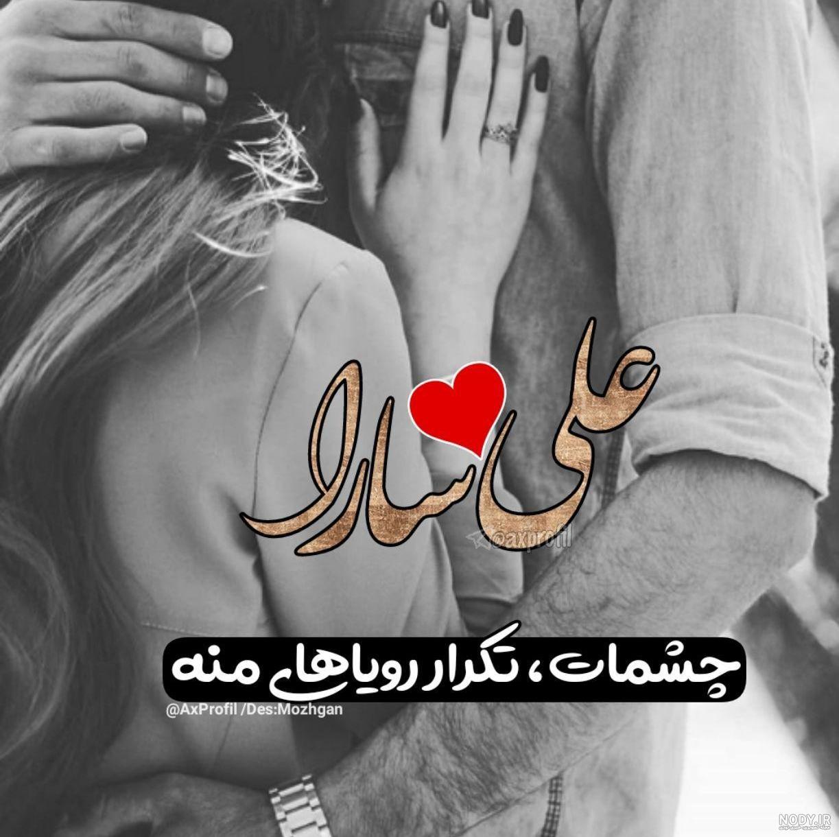 متن تولدت مبارک علی جان متن تولدت مبارک علی جان