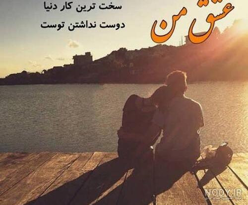 گیف تولدت مبارک علی جان گیف تولدت مبارک علی جان
