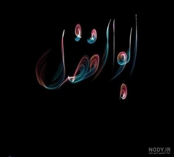 استیکر واتساپ استیکر واتساپ