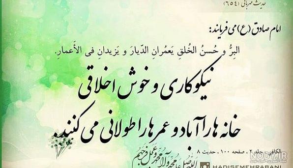 اسم احسان به انگلیسی چگونه نوشته می شود اسم احسان به انگلیسی چگونه نوشته می شود