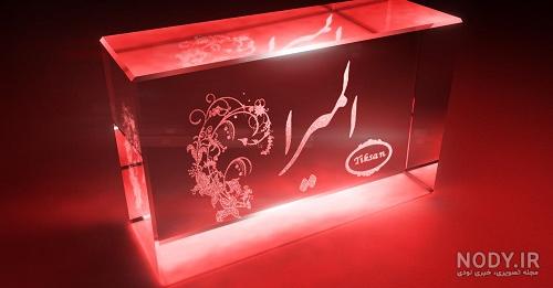 اسم الهه به انگلیسی