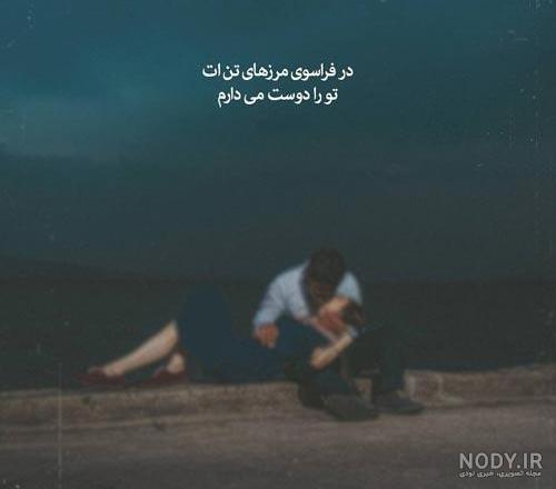 برگزیده اشعار شاملو برگزیده اشعار شاملو